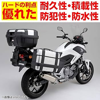 Amazon | GIVI(ジビ) バイク リアボックス モノキー サイド